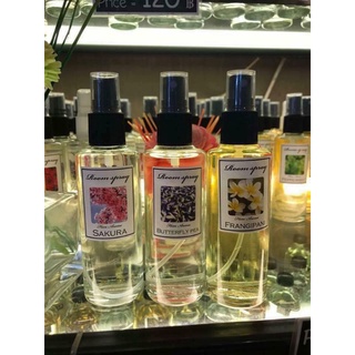 Tinh dầu xịt phòng Hem Aroma Thái Lan