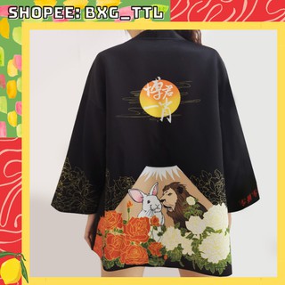 [SẴN] Áo khoác BJYX Bác Quân Nhất Tiêu - Áo khoác Tiêu Chiến, Vương Nhất Bác Trần Tình Lệnh