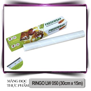 Màng bọc thực phẩm Ringo nhỏ LW 050 (30cm x 15m)