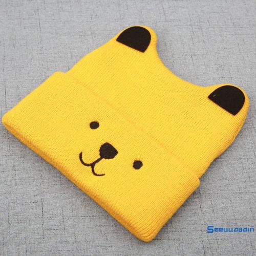 Mũ len trùm đầu họa tiết chú gấu giữ ấm mùa đông dành cho bé trai/bé gái