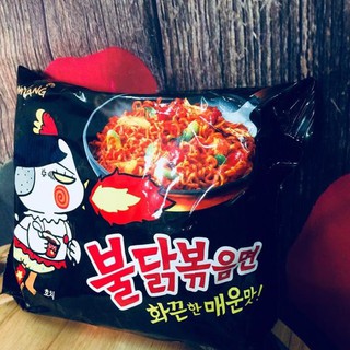 [LỐC 5 GÓI] Mì Cay Samyang Hàn Quốc Vị Truyền Thống