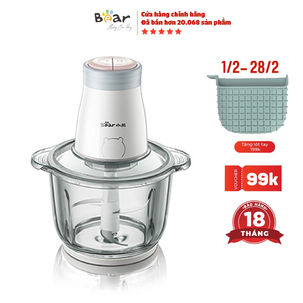 [HOT - XẢ KHO] Máy Xay Thịt Đa Năng Bear QSJ-B02Q1 2L