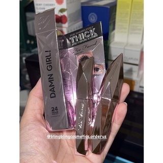 Mascara Toofaced Damn Girl 6ml