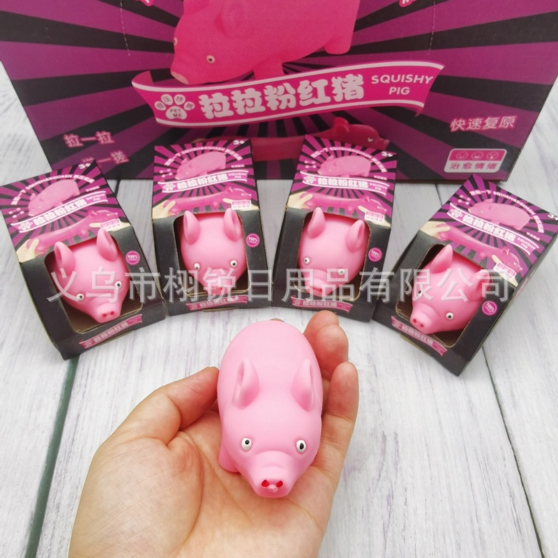 Đồ chơi Lợn Silicon, Heo Silicon Xả Stress Đáng Yêu Giúp Giảm Căng Thẳng.