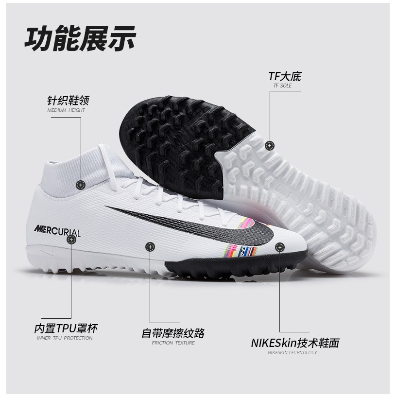 [Chính Hãng]Giày Đá Banh , Giày Đá Bóng Sân Cỏ Nhân Tạo Nike 12 TF CR7 AJ3541-109