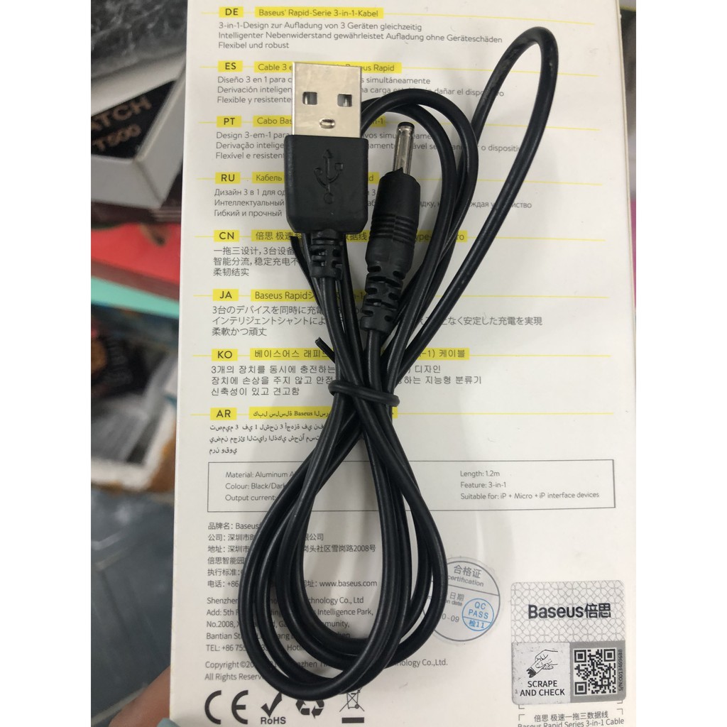 CHÍNH HÃNG QUA SỬ DỤNG  Dây CÁP sạc máy rửa mặt cá - còn dây đen hoặc trắng ( giao ngẫu nhiên ) - e185