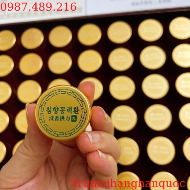 [ Hàng Chuẩn ] An Cung Ngưu Hoàng Hoàn Trầm Hương Nonghyup Hàn Quốc, Hộp Giấy Nâu 60 Viên * 3.75g, Ngừa Tai Biến Đột Qụy