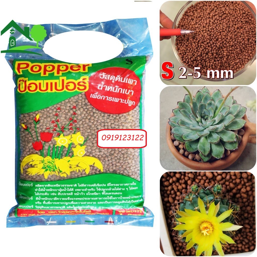 Viên đất nung hạt nhỏ 2-5mm siêu nhẹ , trồng sen đá - xương rồng POPER túi 1 lít~500GR