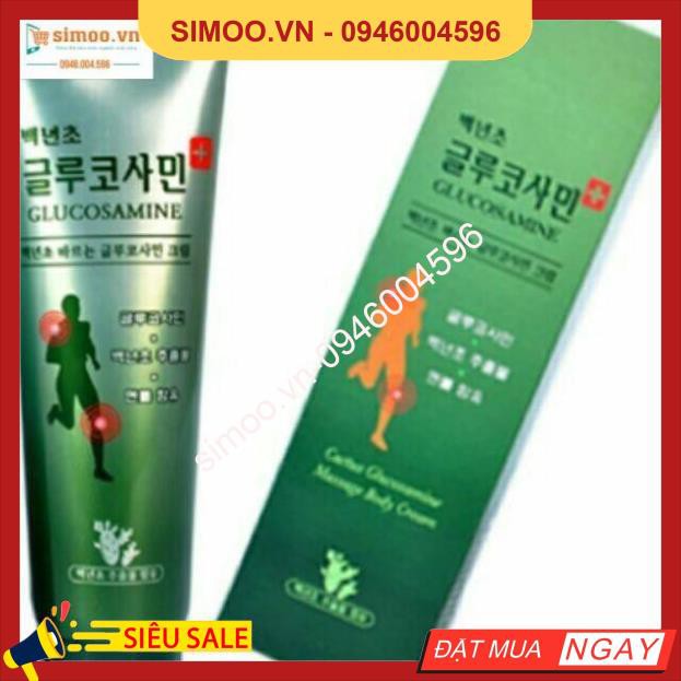 💥 ⚡ SẢN PHẨM CHÍNH HÃNG💥 ⚡ Dầu lạnh Jestella Hàn Quốc 150ml 💥 ⚡