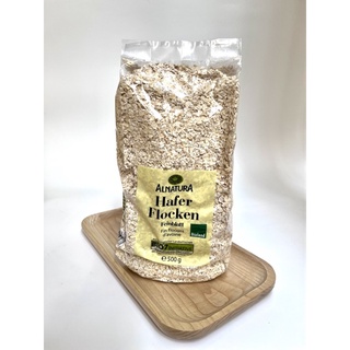 500G Yến Mạch Đức Eatclean