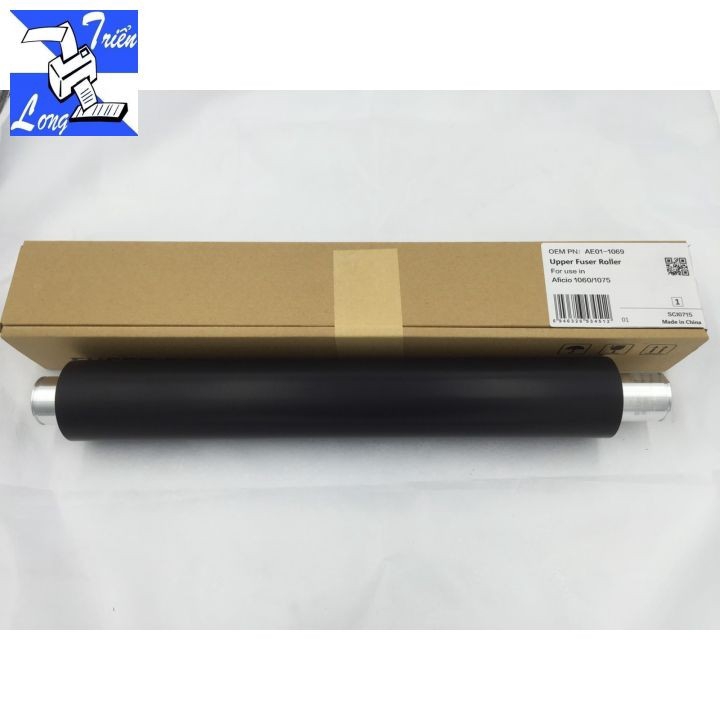 Lô sấy Ricoh 1055-1060-1075