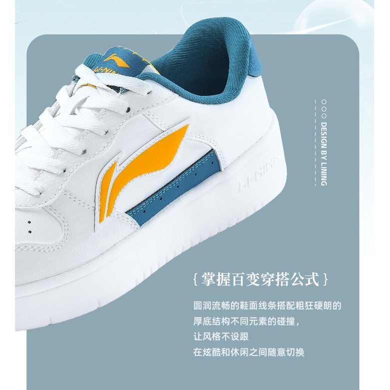 Giầy Thể Thao Nam LINING AGCQ455 Chính Hãng