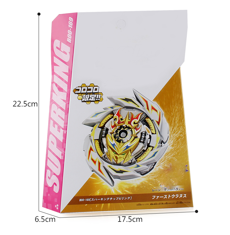 NEW B00-169 Beyblade Burst Set First Uranus with Superking Beylauncher Toys for Boys