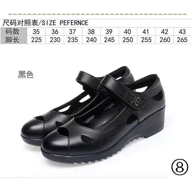 Giày Cao Gót Da Mềm Mũi Tròn Thời Trang Cho Phụ Nữ Trung Niên