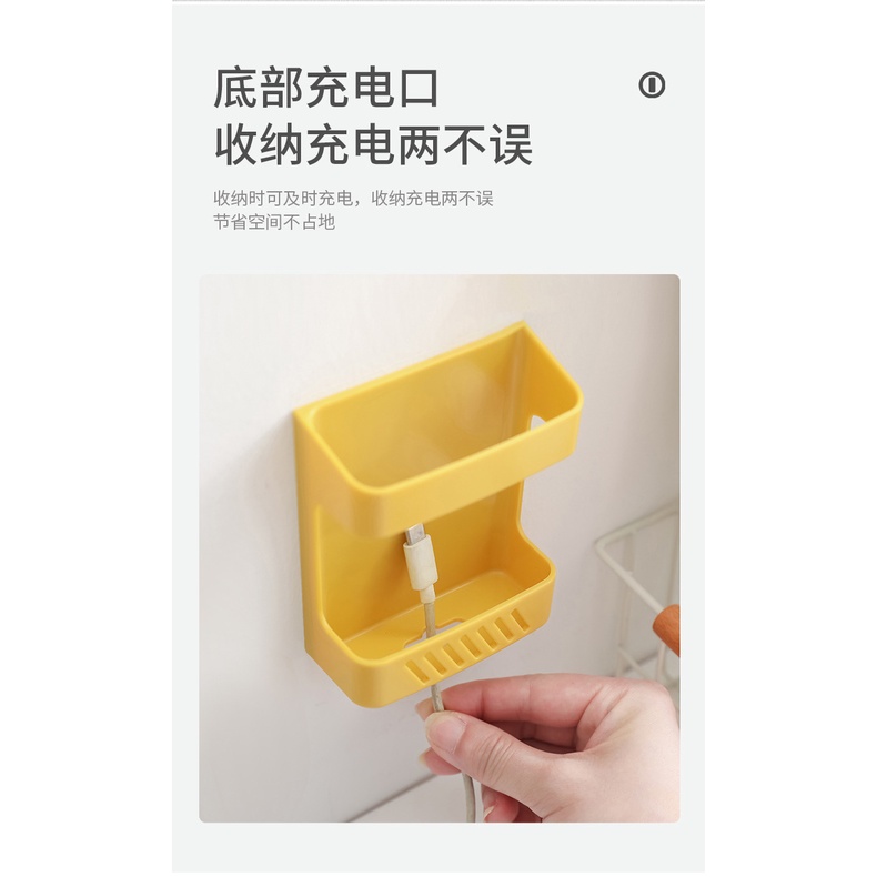 Hộp đựng đồ điều khiển từ xa điện thoại di động đa năng gắn treo tường đầu giường