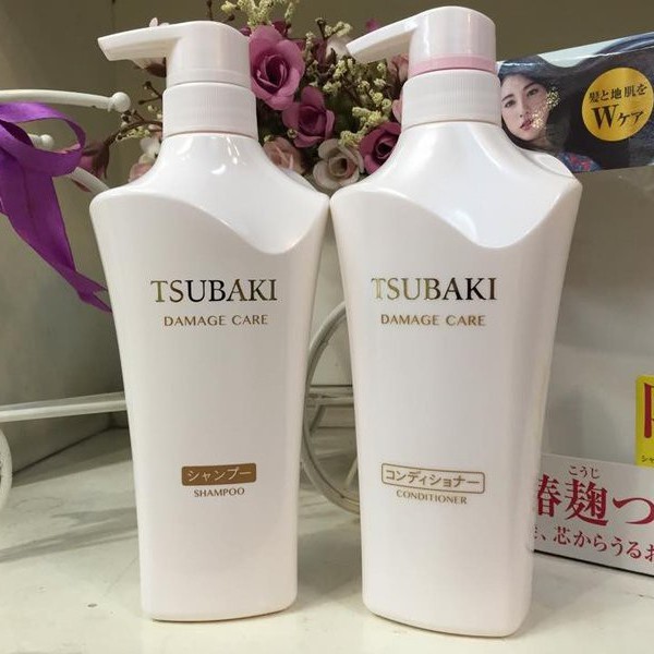 Bộ Dầu Gội Xã TSUBAKI SHISEIDO DAMAGE CARE (TRẮNG)