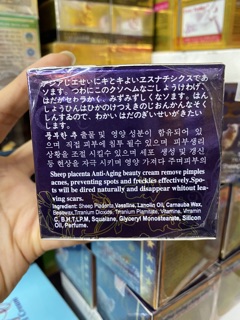 (Sỉ) Kem Liberty dưỡng trắng da