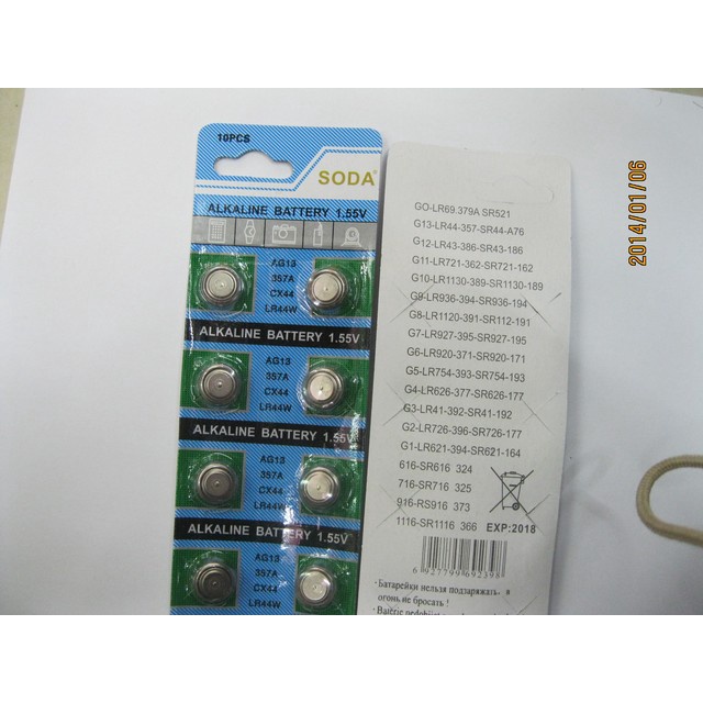 Pin cúc áo LR44 AG13 LR1130 AG10