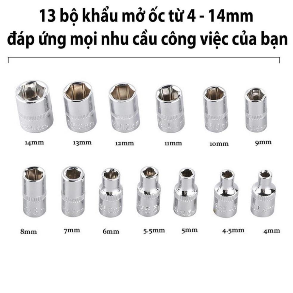 LOẠI TỐT - Bộ đồ nghề 46 chi tiết mở bu lông ốc vít sửa ô tô xe máy đa năng