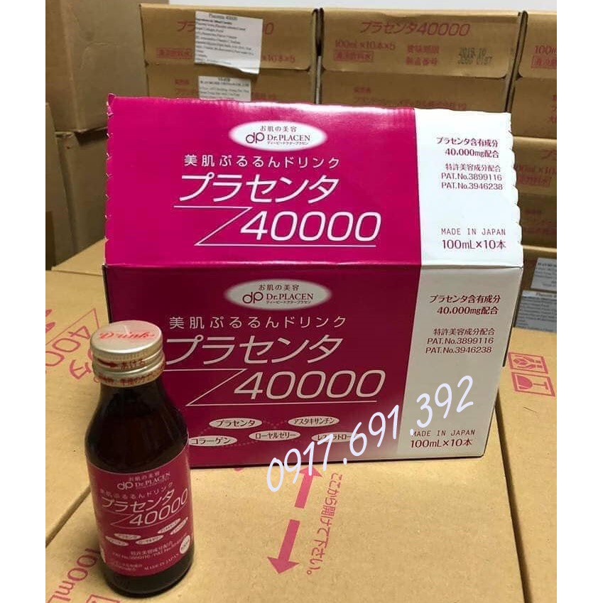 Nước uống nhau thai Collagen Placenta 40000 hộp 10 chai | BigBuy360 - bigbuy360.vn
