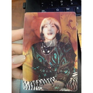 Card album P1Harmony