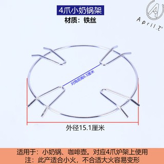 Bếp ga, bếp ga, bếp ga, bếp ga, bếp ga, bếp ga, bếp ga, bếp ga