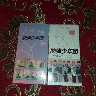 Postcard BTS ( mẫu mới nhất 2019)