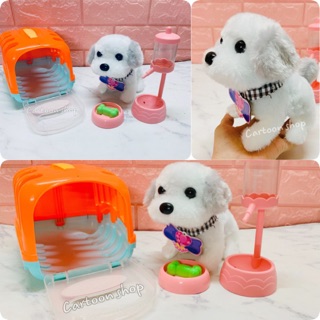 Cún pin đồ chơi biết sủa, đi, ngoắc đuôi kèm chuồng dễ thương