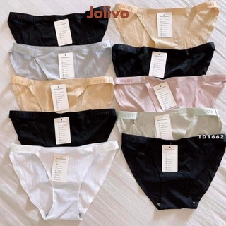 Set 5 quần lót hàng thái siêu thoáng mát jolivo l2.028.l