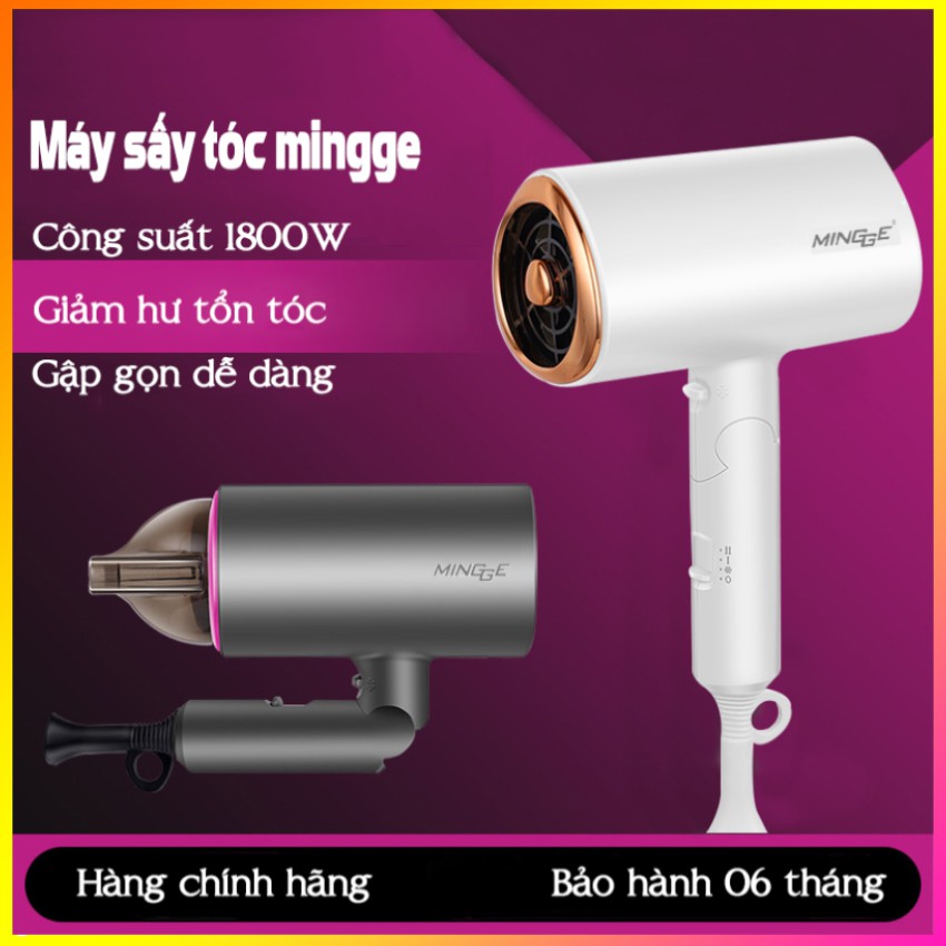 Máy Sấy tóc Mingge 2020 ❤FREESHIP ❤ máy sấy 2 chiều nóng lạnh. Máy sấy lạnh Bảo hành 06 Tháng