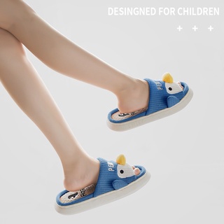 DÉP BÔNG HÌNH THÚ CHIM CÁNH CỤT