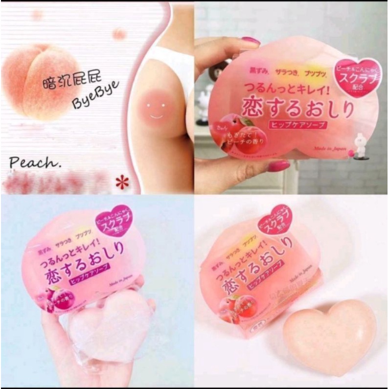Xà phòng làm giảm mụn và thâm mông Pelican Hip Care soap