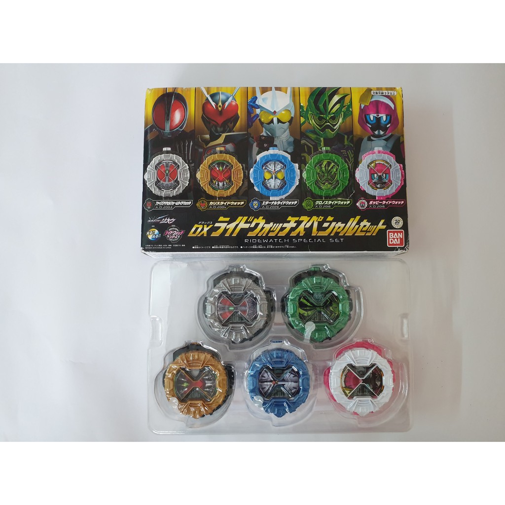 (BÁN LẺ) DX RideWatch SET 1 Đặc biệt  - Kamen Rider Zi-O Hiệp sĩ mặt nạ Thời vương