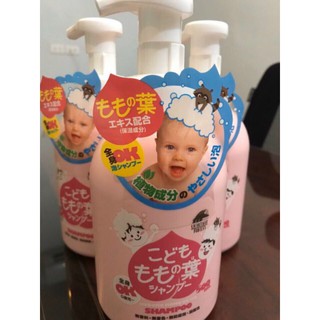 Sữa tắm gội Unimart Riken 500ml (Tắm gội rôm sảy Đào)