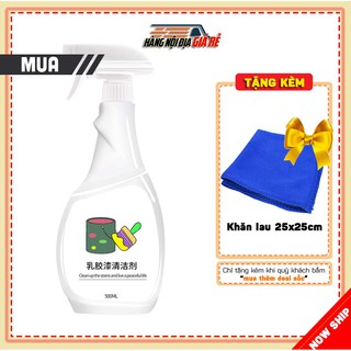 Dung Dịch Tẩy Vết Sơn Cứng Đầu Trên Về Mặt Nội Thất Nhà Cửa Cao Cấp 500ml