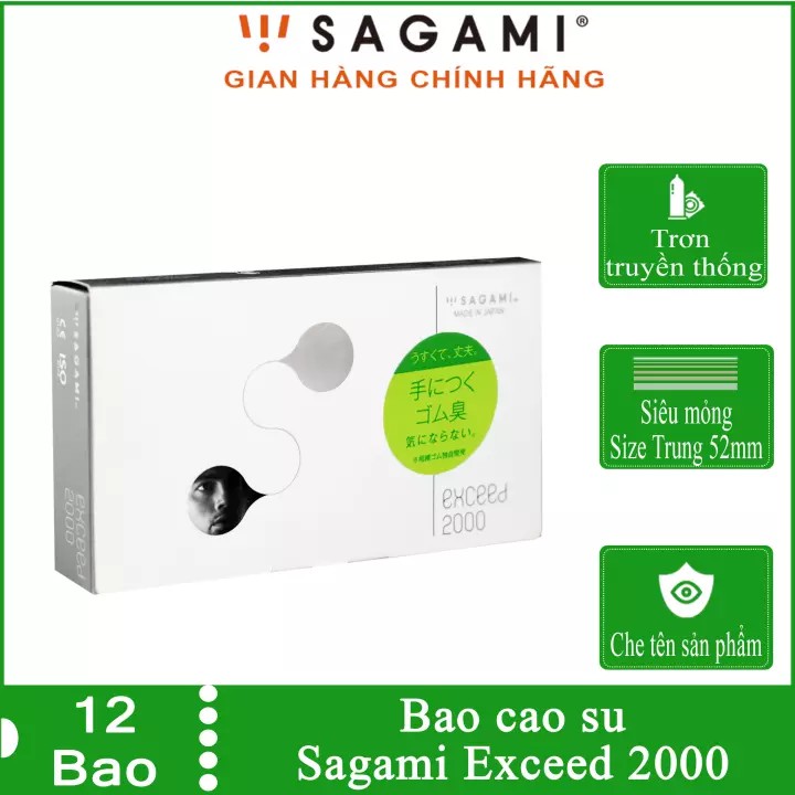 [ GIÁ SỈ ] - Bao cao su siêu mỏng, thiết kế độc đáo 2 lần thắt tăng kích thích, ôm sát Sagami Exceed 2000 - hộp 12 chiếc