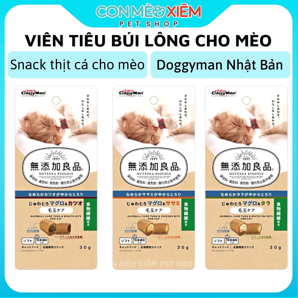 Viên snack cho mèo tiêu búi lông thịt cá Doggyman, bánh thưởng dinh dưỡng Con Mèo Xiêm