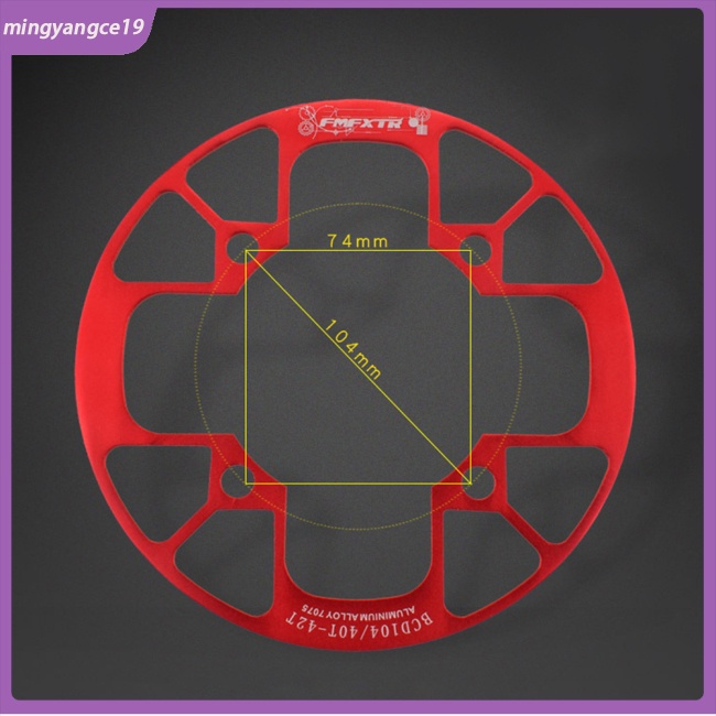 Vỏ Bảo Vệ Đĩa Bánh Xe Đạp 104bcd MTB Chất Lượng Cao