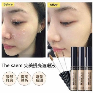 Che khuyết điểm the saem