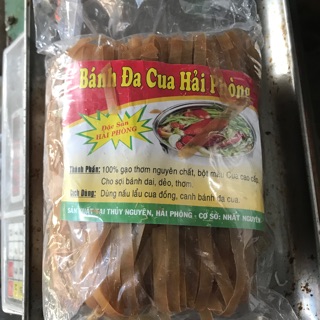 Bánh đa cua Hải Phòng gói 500gr (hàng chuẩn)