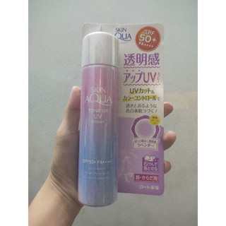 Xịt chống nắng Sunplay Skin Aqua Tone Up UV Milk