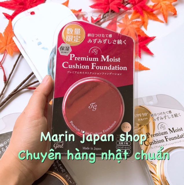 (Mới về,chuẩn bill Nhật) Phấn nước, phấn phủ 5 trong 1 Tiara Girl Premium Cushion Foundation Matte moisture Nhật Bản