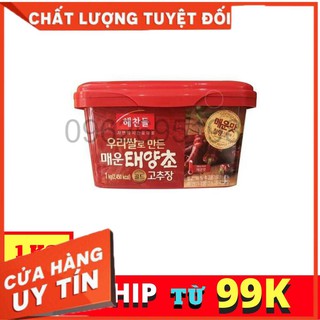TƯƠNG ỚT HÀN QUỐC GOCHUJANG 1KG