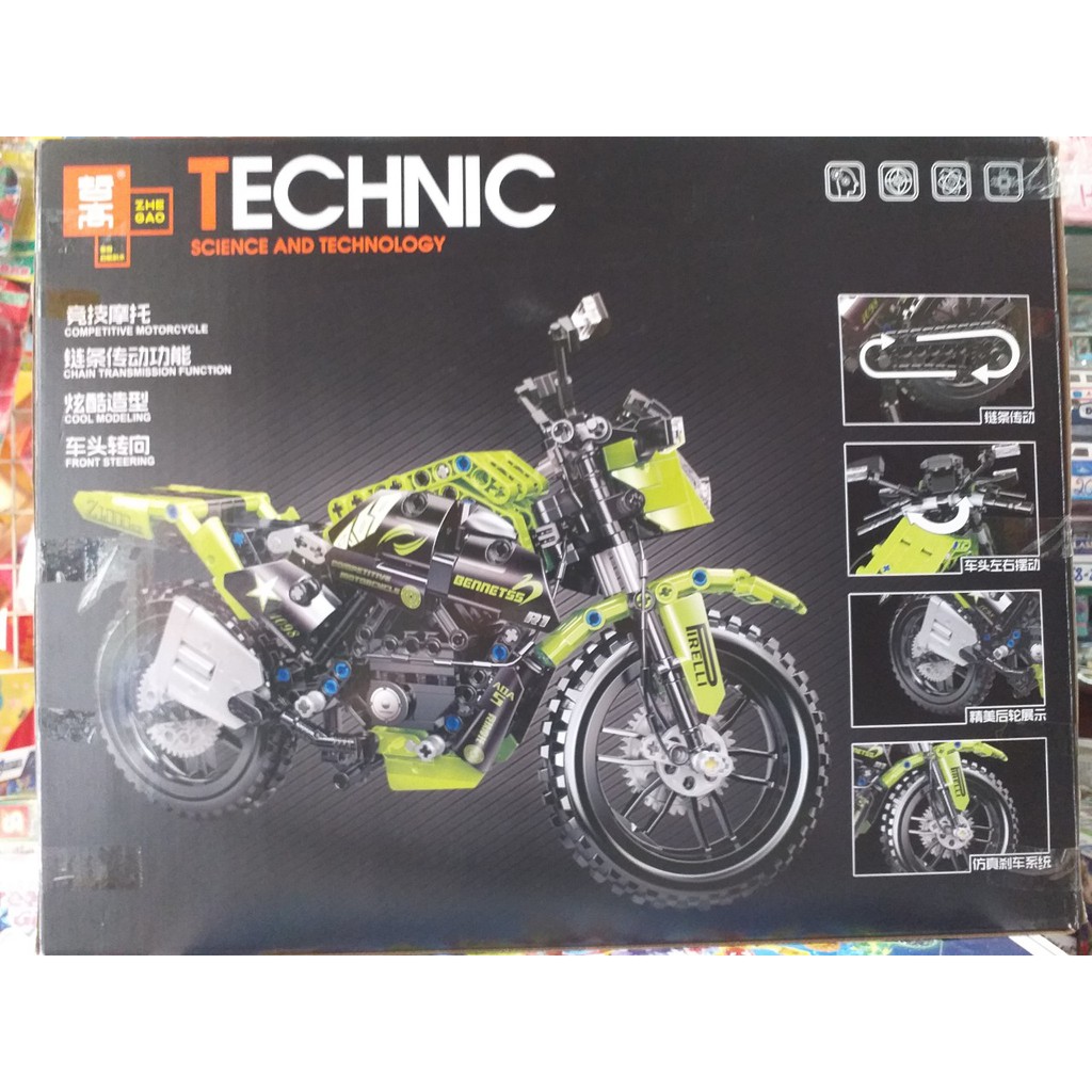 Lego đồ chơi lắp ráp xe máy Technic QL0441- Mô hình xe moto địa hình 518 khối unisex