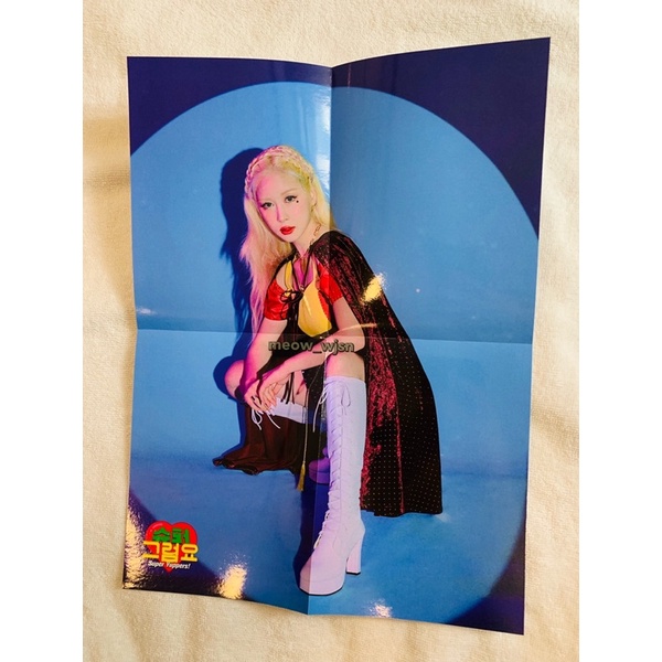 Hình ảnh FOLDED POSTER WJSN Chocome - Super Yuppers!
