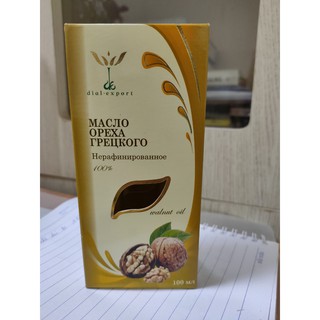 Dầu hạt óc chó 100ml