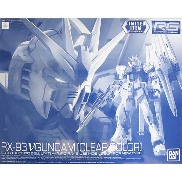 Mô hình lắp ráp Gunpla - BANDAI - RG 1/144 Nu Gundam Clear Color (Phiên bản giới hạn)