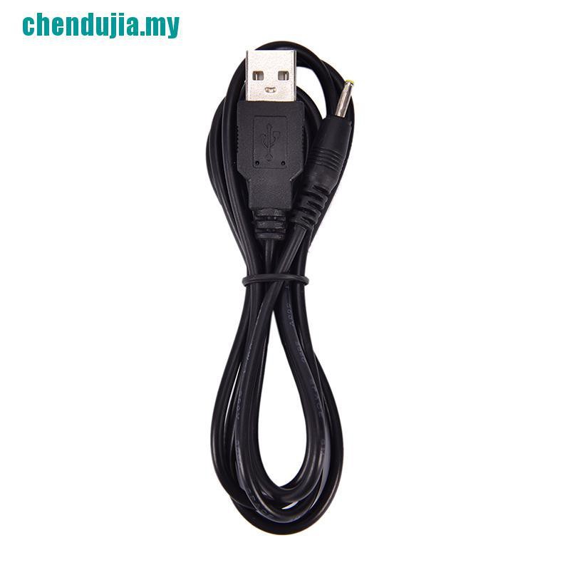 Dây Cáp Sạc Chuyển Đổi Usb-A Sang 2.0-5.5mm Dc 5v