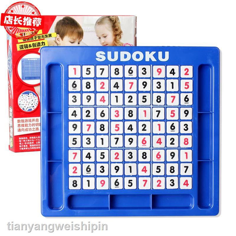 Bộ Đồ Chơi Sudoku Luyện Trí Thông Minh Cho Người Lớn Và Trẻ Em