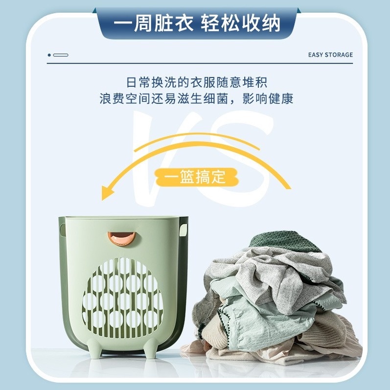 Giỏ Đựng Quần Áo Bẩn Gắn Tường Có Thể Gấp Gọn Tiện Dụng Cho Phòng Tắm